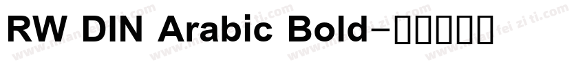 RW DIN Arabic Bold字体转换
